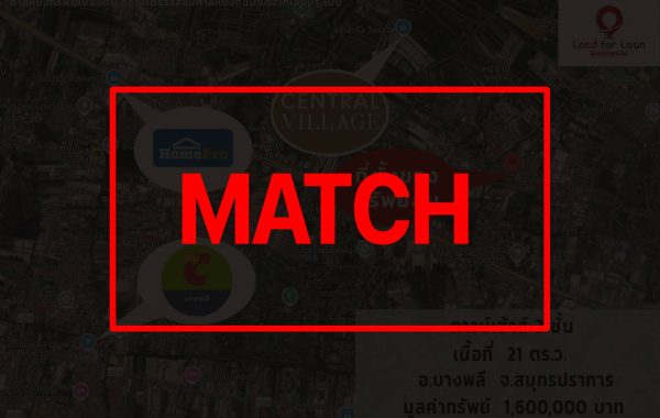 match2762