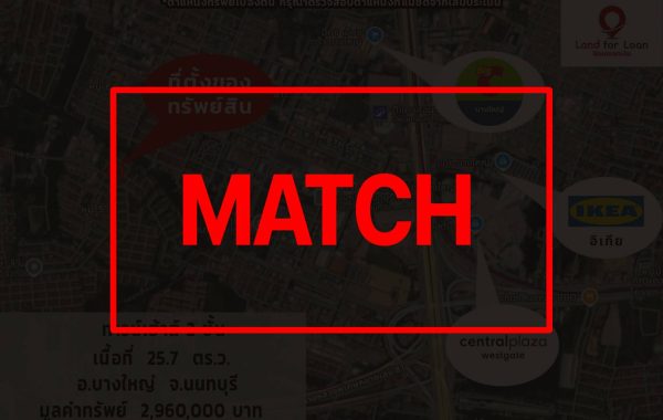 match2763