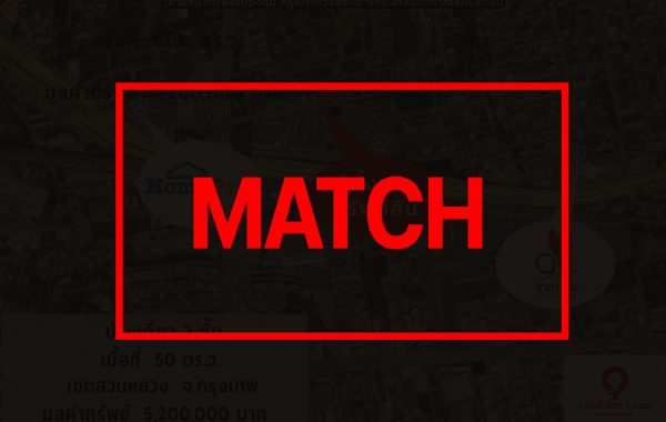 match2764