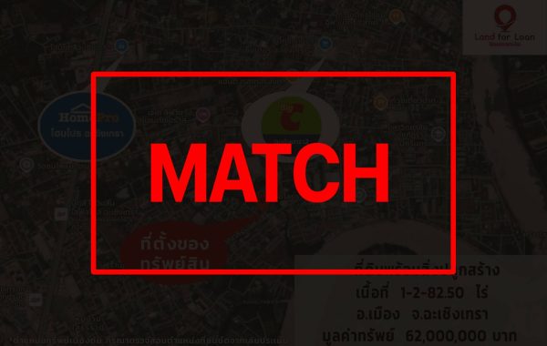 match2765
