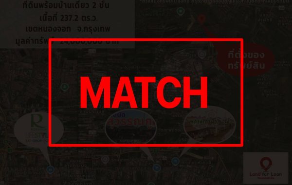 match2771