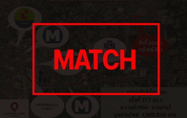 match2774