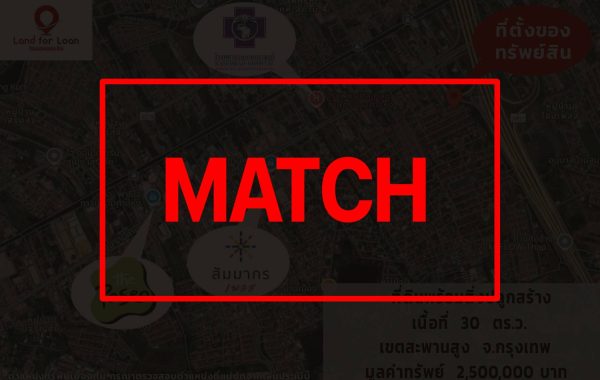 match2777