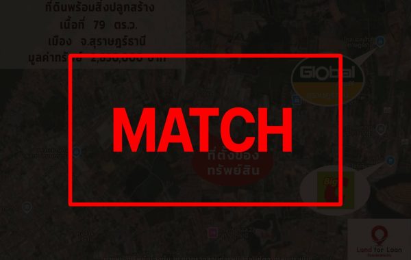 match2779