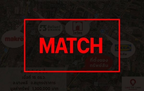 match2781