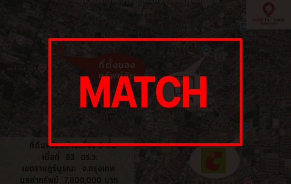 match2783