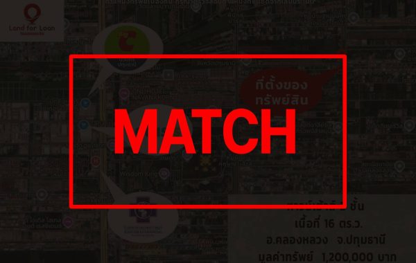 match2784.