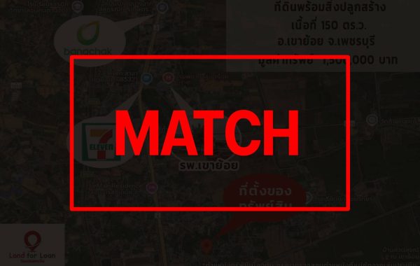 match2787