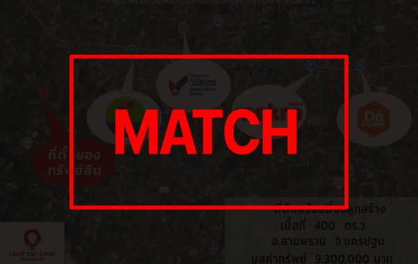 match2797