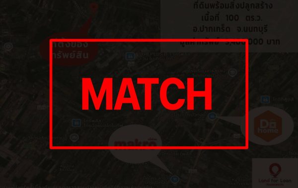 match2799