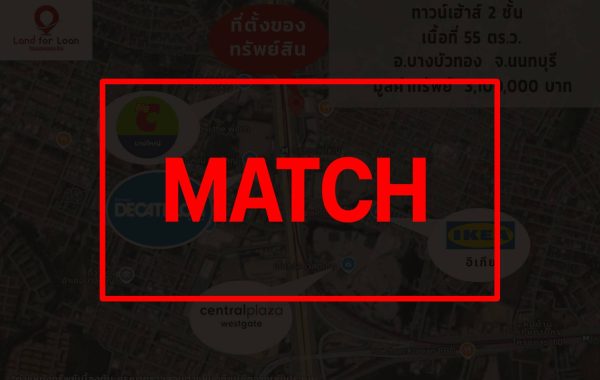 match2803
