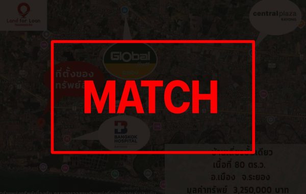 match2805