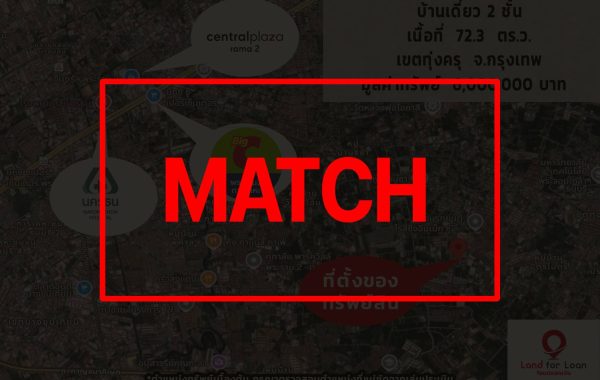 match2810