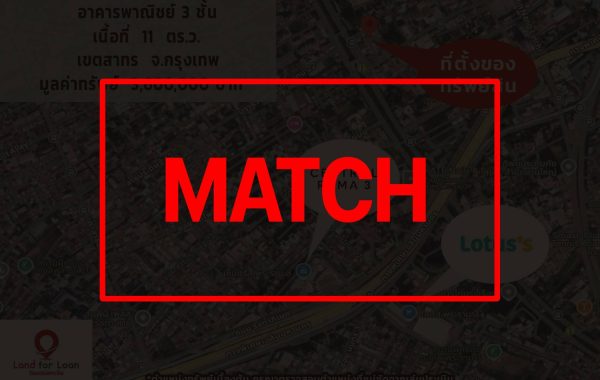 match2820