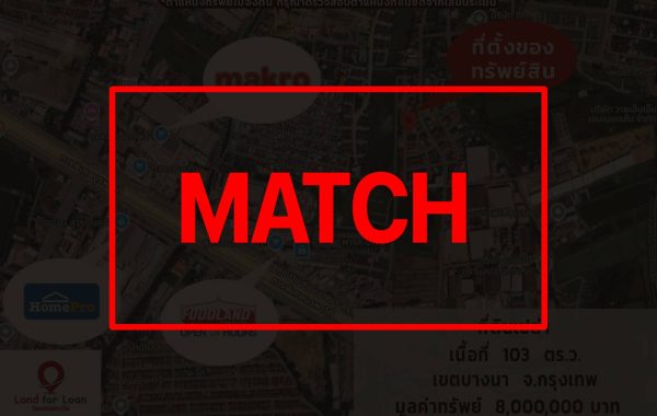 match2826