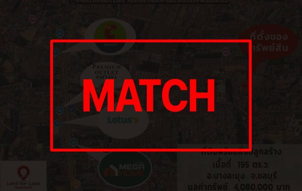 match2830