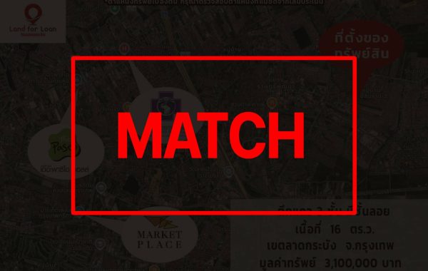 match2832