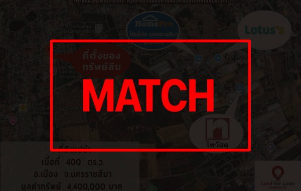 match2844