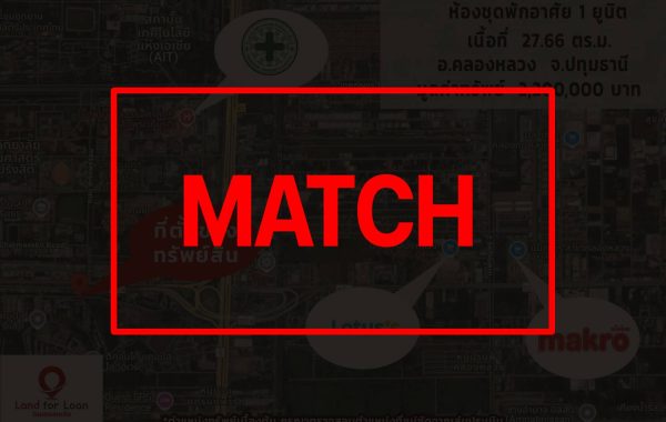 match2859