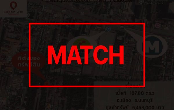 match2863