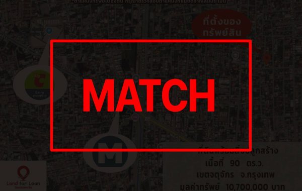 match2864