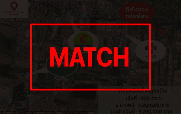 match2871