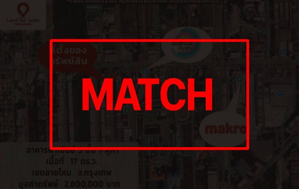 match2872