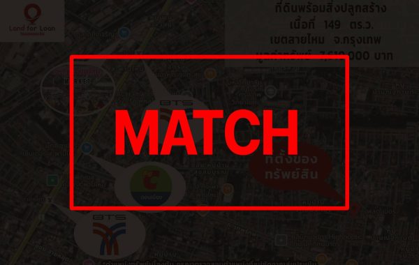 match2876