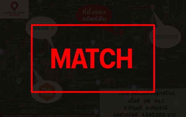 match2878