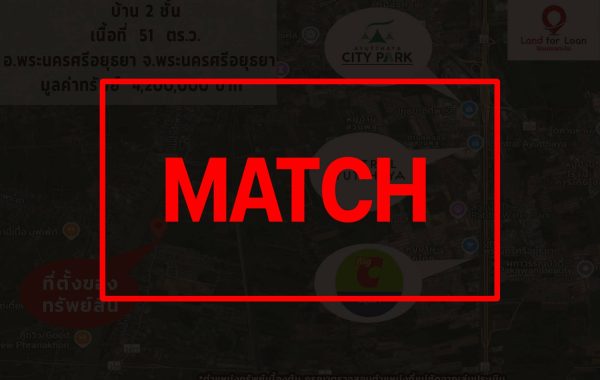 match2881