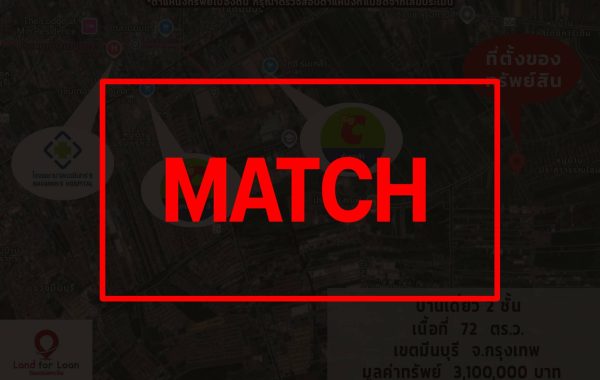 match2884