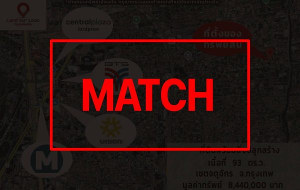 match2885
