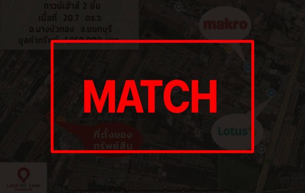 match2887