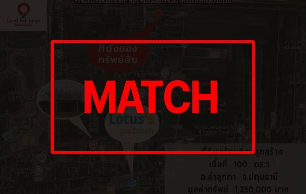 match2888