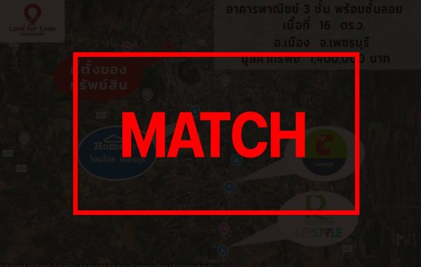match2891