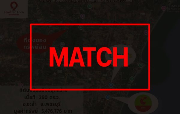 match2892