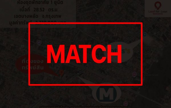 match2894