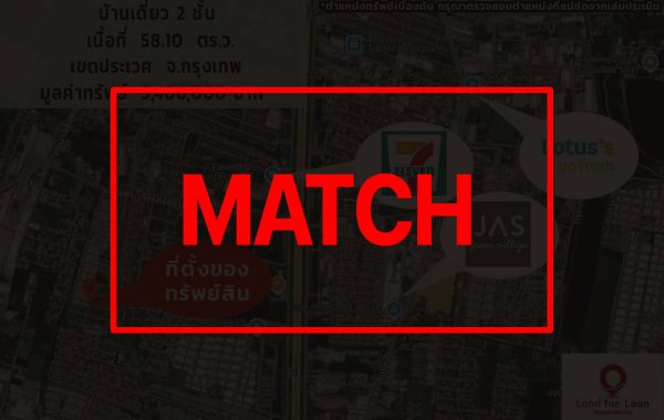 match2895