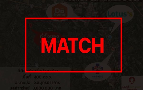 match2896