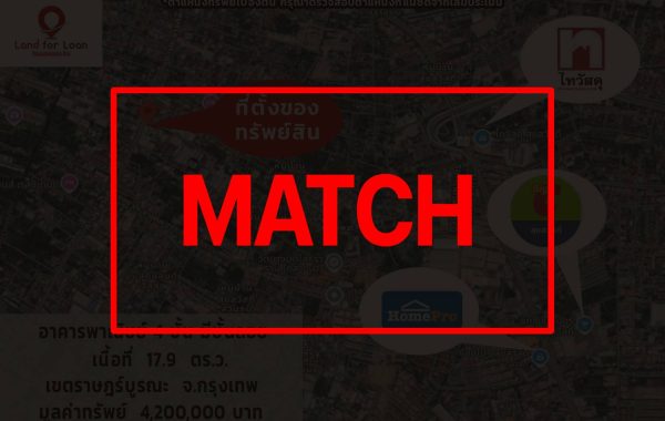 match2900