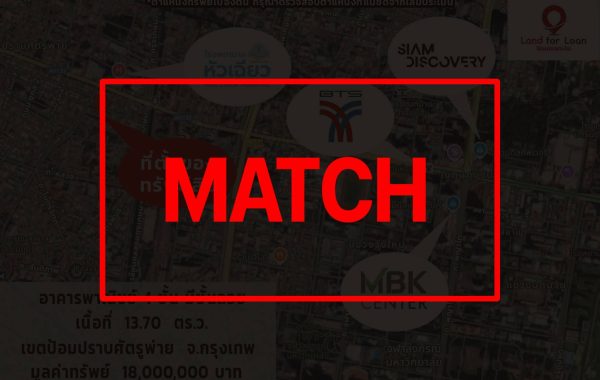 match2901