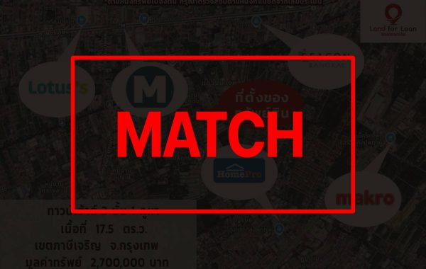 match2904