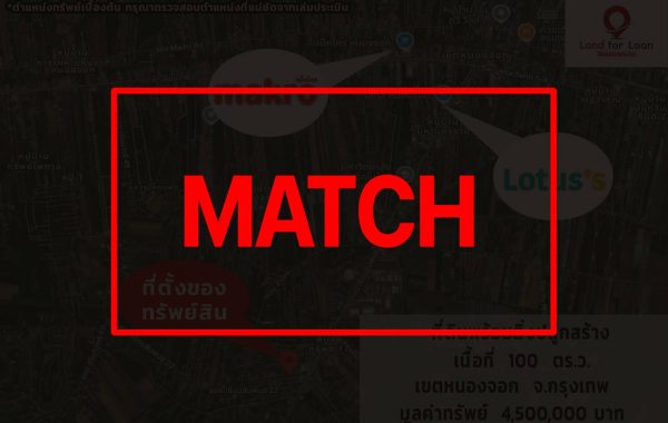 match2910