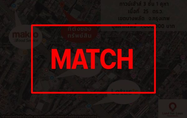 match2911