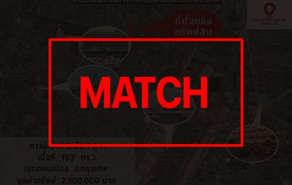 match2914
