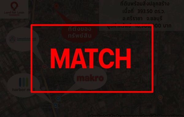 match2921