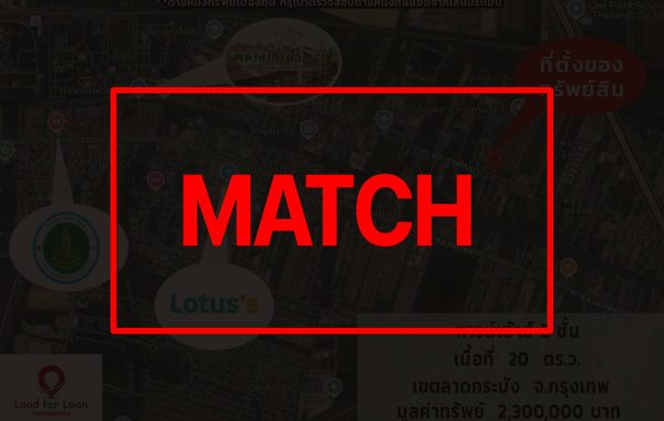match2922