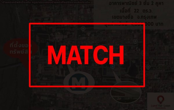 match2924