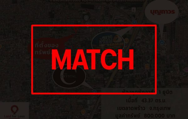match2927