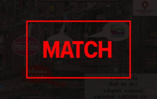 match2935